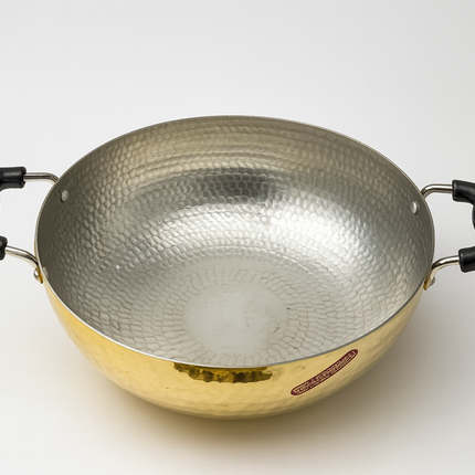 Hand-Hammered Brass Kadai/Casserole - 6 Sizes - Healthy Indian Cookware